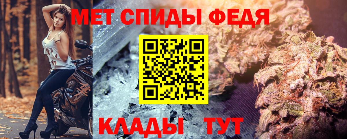 Нефтекумск  АМФ  Вход с VPN  АМФ 97% 