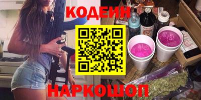 скорость mdpv Дубна