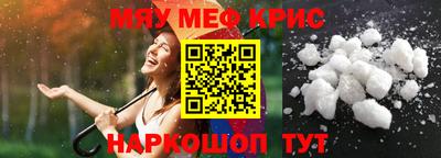 скорость mdpv Дубна