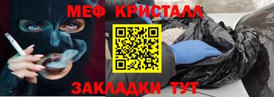 прущая мука Донской