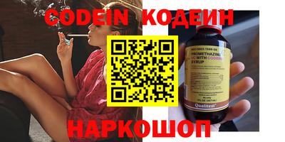 скорость mdpv Дубна
