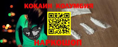 скорость mdpv Дубна