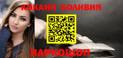 скорость mdpv Дубна