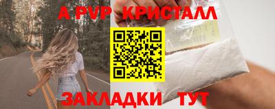 прущая мука Донской