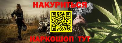 прущая мука Донской