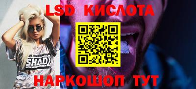 скорость mdpv Дубна