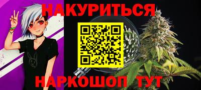 прущая мука Донецк