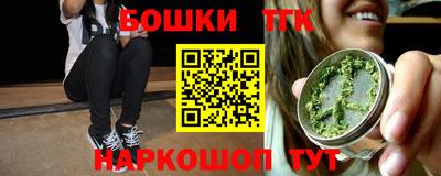 прущая мука Донецк