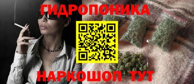 прущая мука Донецк