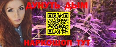 прущая мука Донской