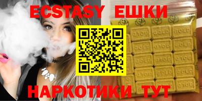 прущая мука Донской