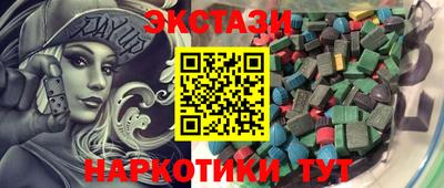 прущая мука Донской