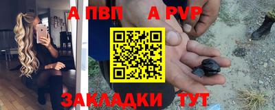 скорость mdpv Дубна
