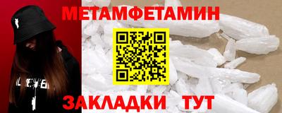 скорость mdpv Дубна