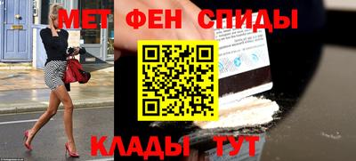 прущая мука Донецк