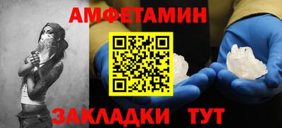 скорость mdpv Дубна