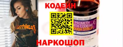 прущая мука Донецк