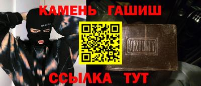 прущая мука Донской