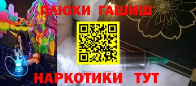 прущая мука Донской