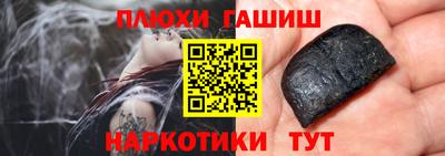 прущая мука Донской