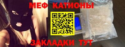 скорость mdpv Дубна