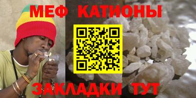 прущая мука Донской
